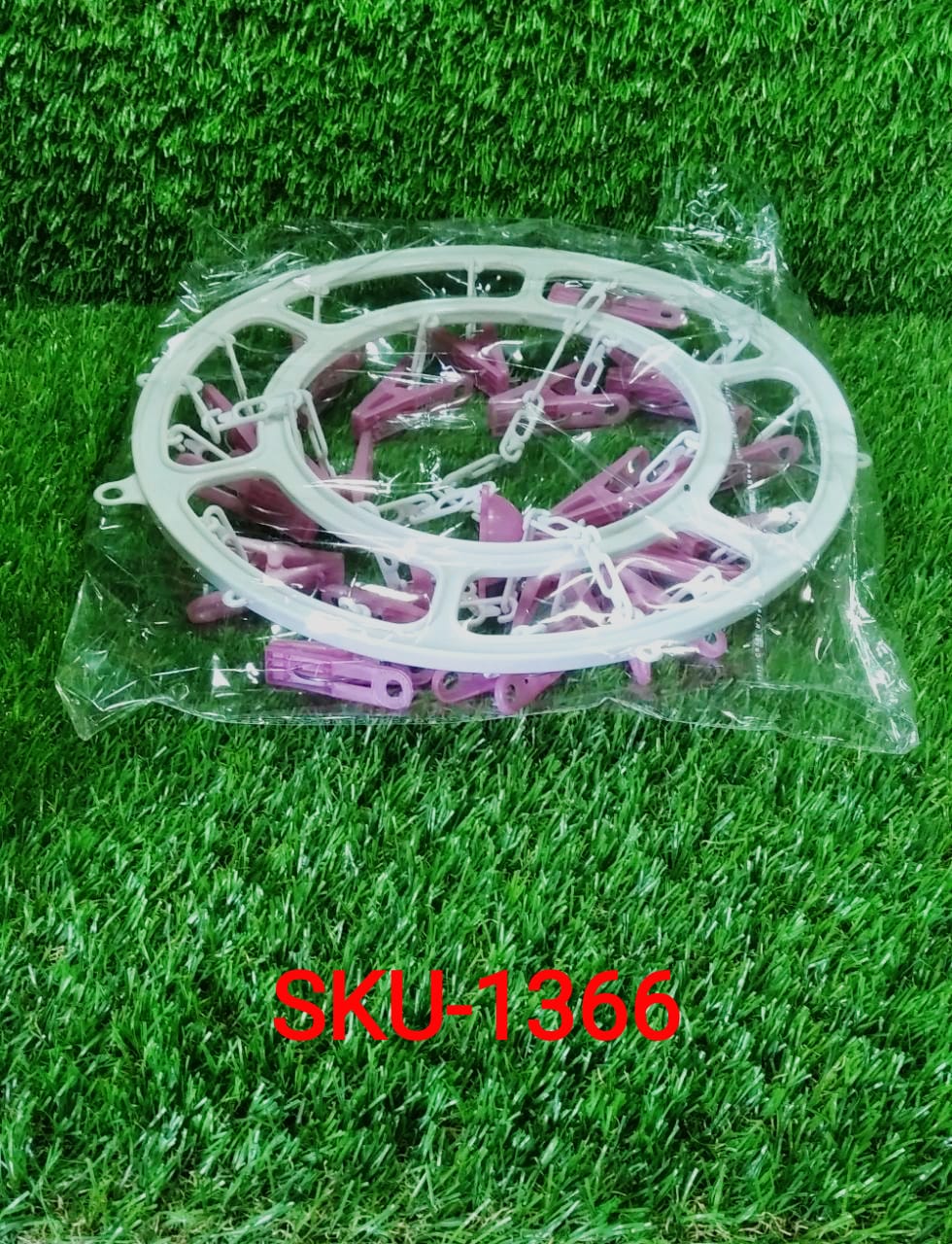 Durable multicolour cloth drying hanger with 18 clips. Durable multicolour cloth drying hanger with 18 clips.